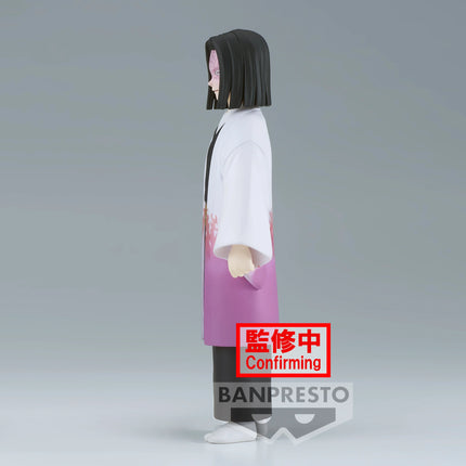 Kagaya Ubuyashiki  Demon Slayer PVC Figure 17 cm