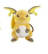 Pokémon pluszowe figurki 30 cm fala 6