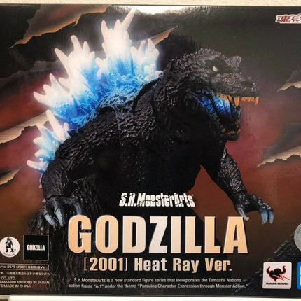 Godzilla SH MonsterArts Figurka Godzilla 2001 (Godzilla, Mothra i King Ghidorah) 16 cm