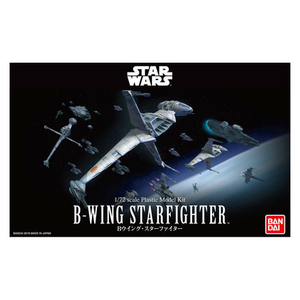 Star Wars Episode VI Model Kit 1/72 B-Wing Fighter
